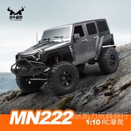 New Product Mangniu MN222 Full Scale 1: 10 Remote Control Model Toy Car 2.4G Four-wheel Drive Off-Ro