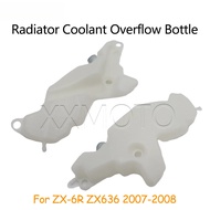 For Kawasaki ZX-6R ZX6R ZX 6R 636 ZX636 ZX-636 2007 2008 Motorcycle Radiator Coolant Overflow Bottle