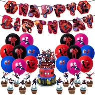 Spider-Man Across the Spider-Verse Theme kids birthday party decorations banner cake topper balloon set supplies