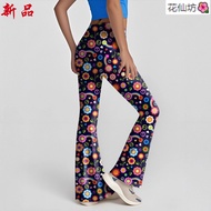 {New New Products} Color Slim-fit Slim-fit Slim-fit Sweatpants Women's High-waisted Abdomen @-