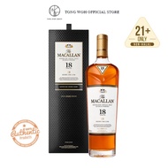 The Macallan 18 Years Old Sherry Cask Single Malt Whisky (700ml)