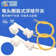 Side Mounted Float Switch/Liquid Level Switch/Water Level Switch/Liquid Level Sensor/Preservative Pl