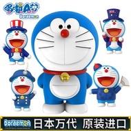 Doraemon Doraemon Doraemon Scenery Hand-Made Mystery Box Decoration Doll Gift Model