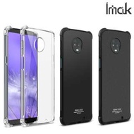 MOTO Z3 Play Imak 全包防摔軟套氣囊版 保護軟套 手機軟殼Case 1222A