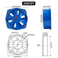 All-Metal Welding Cooling Cooling Copper AC 200fzy7-d Fan Axial Blue Cabinet Pure Motor Fan LS5V