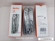 Xiaomi Nextool 小米野外求生工具（超硬不鏽鋼，內銷版$299. 外銷版$350）