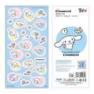 [GENUINE] Sticker - Cinnamoroll - SR05