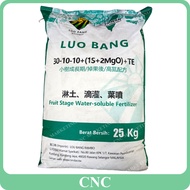 25KG Luo Bang 30-10-10 +1S +2MgO +TE Rambo Water Soluble Fertilizer Fertiliser Baja Larut Air Daun S