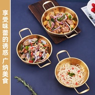 ST- Korean Army Small Hot Pot Seafood Dry Pot Internet Celebrity Ramen Pot Cooking Pot Stainless Steel Instant Noodle P