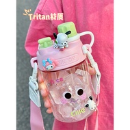 water bottle strap kids water bottle water bottle kids Xile Straw Water Cup Girls Summer Large-Capac