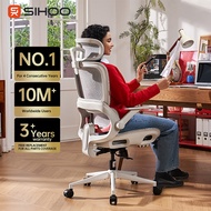 SIHOO B100 Pro Ergonomic Office Chair Floating Sacral Support Office Chair Ergonomic Chair Office Co