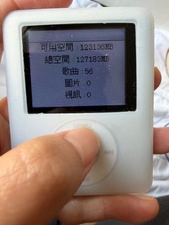 MP3/MP4 音樂播放器