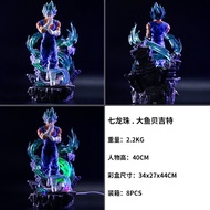Dragon Ball GK Saiyan Big Fish Vegeta Luminous Scene Statue Figure Decoration Model