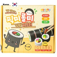 Product Name: Pick Me Roll Me Gimbap Master Board Game / Korean Board Game / Children’s Board Game /[Shipping from Korea]