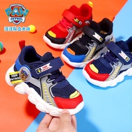 KY-D PAW Patrol Children's Shoes Boys and Girls Shoes2023New Four Seasons Children's Sneaker Casual Shoes2-6Baby Shoes Y
