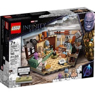 Lego 76200 Marvel Super Heroes Bro Thor's New Asgard New Ready stock