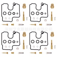 Suitable for Kawasaki ZX6 20-22 ZX6R Carburetor Repair