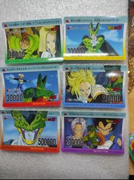 【絕版東映動畫龍珠Z散卡】集英社 東映動畫 龍珠Z系列 PP CARD·PART 20 散卡(白卡) $2/張