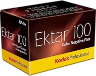 Kodak Ektar 100 Professional ISO 100, 35mm, 36 Exposures, Color Negative Film