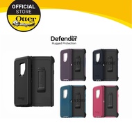 OtterBox Samsung Galaxy S9 Plus / Galaxy S9 / Galaxy S8 Plus / Galaxy S8 Defender Series Case