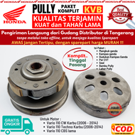 Pully Vario 110 Karbu  Pully Vario 110 Karbu Full Set  Pulley Vario 110 Karbu  Pully Vario Techno 11