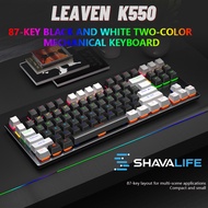 LEAVEN K550 Wired Mechanical Gaming Keyboard With Classic and Retro Typewriter Design 87 Keys TKL (W