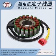 Gegelung Pemegun Motosikal NSR250R ATV Pengeluar Kenderaan Elektrik Pengubahsuaian NSR 250R