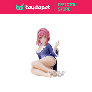 Banpresto The 100 Girlfriends Who Really Really Really Really Really Love You Relax Time Hakari Hana