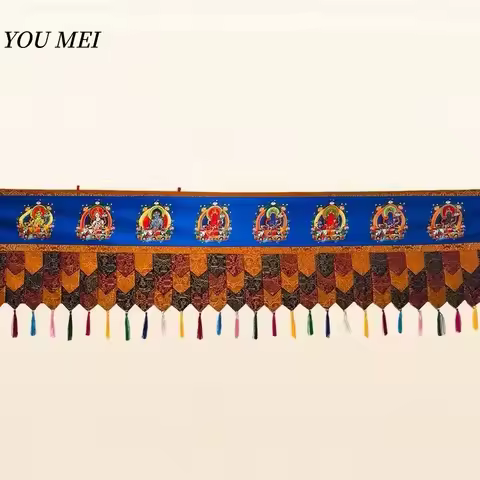 Tibetan-Style Twenty-One Tara Curtain Tassel Trim Silk Fabric,5m Dual-Color Table Skirt Curtain Budd