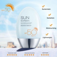 Spf50 Face Sunscreen Premium Brightening Sunblock Cream 50g Sunscreen Lasting Long P2g6
