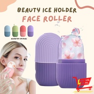 Silicone Beauty Ice Face Roller, Face Massager, Face Ice Mould