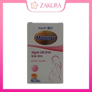 Wyeth Materna Algae Oil DHA 30 capsules