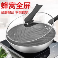 304Stainless Steel Pot Wok Non-Coated Non-Stick Pan Household Wok Frying Pan Cookware Gift Kitchenware