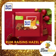 Ritter Sport Rum & Raisin Hazelnuts Chocolate 100g (Non-Halal) [Exp:26 July 2025]