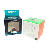 Puzzle Cube Puzzle 12x12 Moyu MFJS Meilong Stickerless Original Puzzle Cube Puzzle Puzzle 12x12x12
