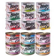 SEEDS 惜時 聖萊西 Bistro Cat特級銀貓健康罐【單罐】80g/170g 貓罐頭『WANG』