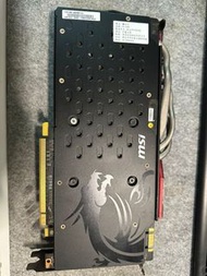 MSI GTX 960 4GD5 (MS-V320