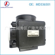 Suitable for Mitsubishi Air Flow Meter Air Flow Sensor MD336501 E5T08171