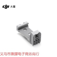 DJI RS 4 Mini Mobile Phone Clip DJI RS 4 Mini Accessories DJI Gimbal Stabilizer Accessories