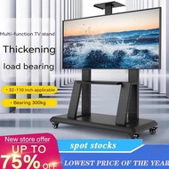 NEW Standing TV Bracket 32-85 Inch Floor Stand on Wheels TV Stand Bracket