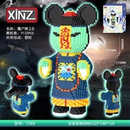 lego gấu bearbrick cương thi 47cm TẶNG kèm búa
