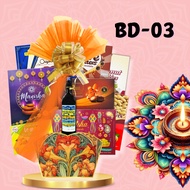 Deepavali Hamper 2026 | BD-03 Basket Hamper