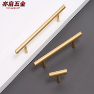 Cabinet Door Cabinet Nordic Sand Gold Handle Cabinet Door Cabinet Drawer Shoe Cabinet Aluminum