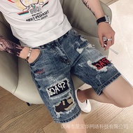 Ready Stock Summer Retro Ripped Denim Shorts Men's Loose Straight Knee-Length Pants Celana pendek le