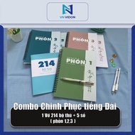 CB conquers phons 1,2,3 + 214 Chinese notebook Chinese writing notebook Contemporary textbook B5 140