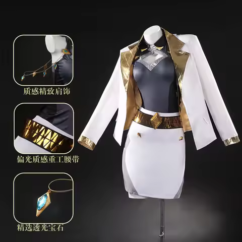 Game Cosplay Series:Domina (Vaira Singhania) | Overwatch 2 Vaira Singhania Cosplay Costume full set 