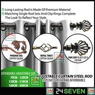 Adjustable 70-120CM 120-210CM 160-300CM Curtain Rod Steel Curtain Rod Copper Steel / Batang Langsir