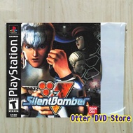 Ps1 Ps 1 Game CD Cassette BomberSilent