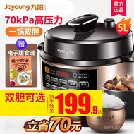 Joyoung Electric Pressure Cooker Smart Electric Pressure Cooker Rice Cooker Household Dual Pot Offic