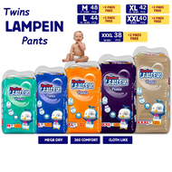 Twins Lampein Pants Baby Diaper